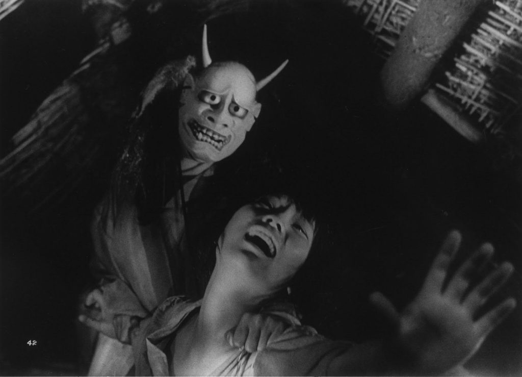 Onibaba a Mulher Demonio 1964